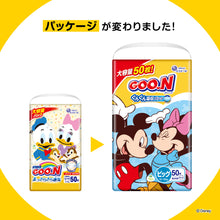 Translation missing: ja.sections.featured_product.gallery_thumbnail_alt