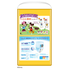 Translation missing: ja.sections.featured_product.gallery_thumbnail_alt
