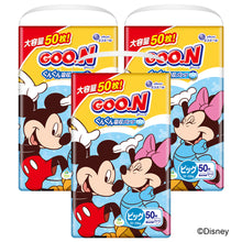 Translation missing: ja.sections.featured_product.gallery_thumbnail_alt