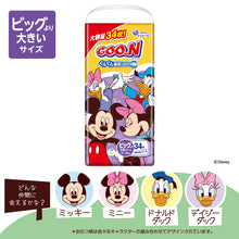Translation missing: ja.sections.featured_product.gallery_thumbnail_alt