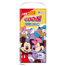 Translation missing: ja.sections.featured_product.gallery_thumbnail_alt
