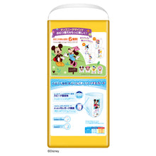 Translation missing: ja.sections.featured_product.gallery_thumbnail_alt
