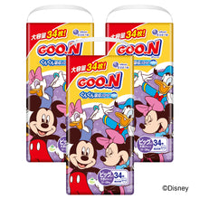 Translation missing: ja.sections.featured_product.gallery_thumbnail_alt