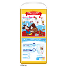 Translation missing: ja.sections.featured_product.gallery_thumbnail_alt