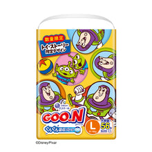 Translation missing: ja.sections.featured_product.gallery_thumbnail_alt