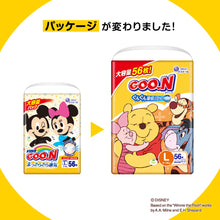 Translation missing: ja.sections.featured_product.gallery_thumbnail_alt