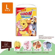 Translation missing: ja.sections.featured_product.gallery_thumbnail_alt