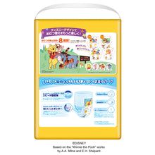 Translation missing: ja.sections.featured_product.gallery_thumbnail_alt