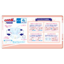 Translation missing: ja.sections.featured_product.gallery_thumbnail_alt