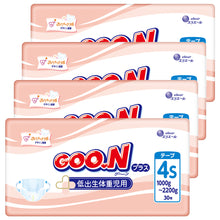 Translation missing: ja.sections.featured_product.gallery_thumbnail_alt