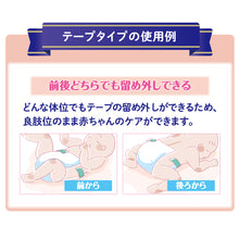 Translation missing: ja.sections.featured_product.gallery_thumbnail_alt