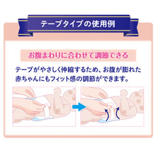 Translation missing: ja.sections.featured_product.gallery_thumbnail_alt