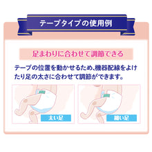 Translation missing: ja.sections.featured_product.gallery_thumbnail_alt