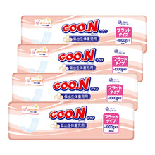 Translation missing: ja.sections.featured_product.gallery_thumbnail_alt