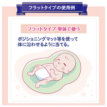 Translation missing: ja.sections.featured_product.gallery_thumbnail_alt