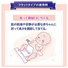 Translation missing: ja.sections.featured_product.gallery_thumbnail_alt