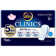 Translation missing: ja.sections.featured_product.gallery_thumbnail_alt