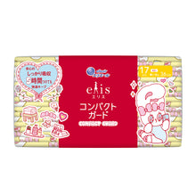 Translation missing: ja.sections.featured_product.gallery_thumbnail_alt