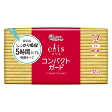 Translation missing: ja.sections.featured_product.gallery_thumbnail_alt