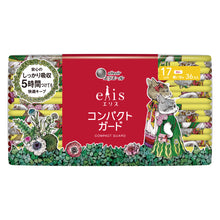 Translation missing: ja.sections.featured_product.gallery_thumbnail_alt