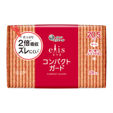 Translation missing: ja.sections.featured_product.gallery_thumbnail_alt