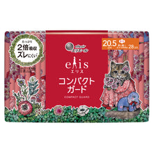 Translation missing: ja.sections.featured_product.gallery_thumbnail_alt