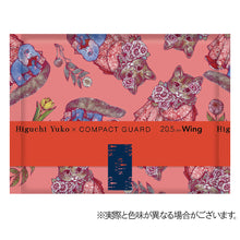 Translation missing: ja.sections.featured_product.gallery_thumbnail_alt
