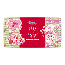 Translation missing: ja.sections.featured_product.gallery_thumbnail_alt