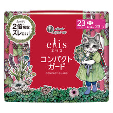 Translation missing: ja.sections.featured_product.gallery_thumbnail_alt