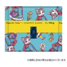 Translation missing: ja.sections.featured_product.gallery_thumbnail_alt