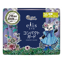 Translation missing: ja.sections.featured_product.gallery_thumbnail_alt