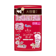 Translation missing: ja.sections.featured_product.gallery_thumbnail_alt