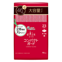 Translation missing: ja.sections.featured_product.gallery_thumbnail_alt