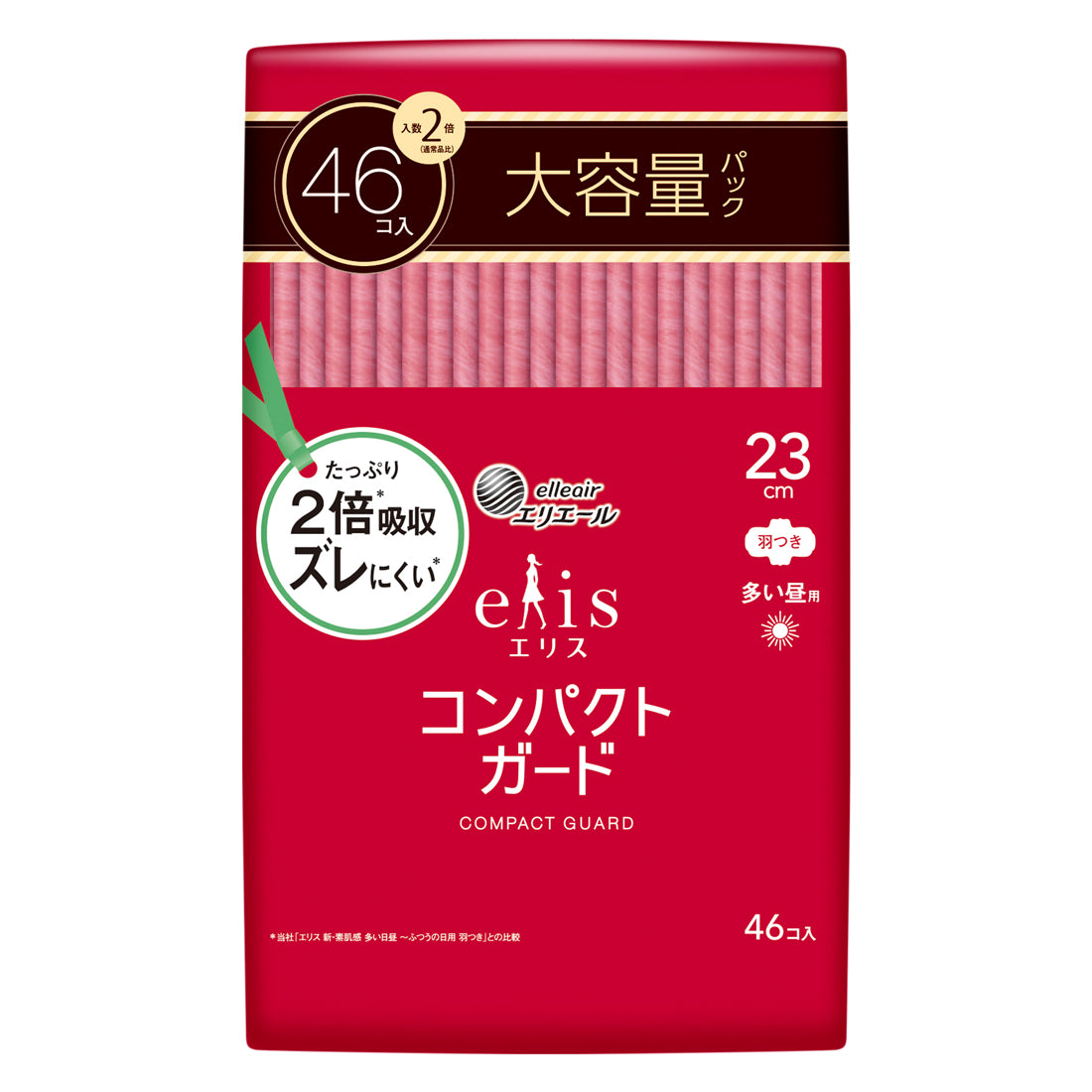 エリス コンパクトガード（多い昼用）羽つき 23cm 大容量46枚