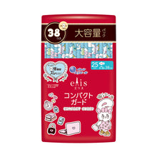 Translation missing: ja.sections.featured_product.gallery_thumbnail_alt