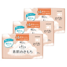 Translation missing: ja.sections.featured_product.gallery_thumbnail_alt