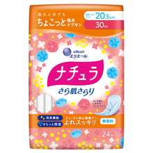 Translation missing: ja.sections.featured_product.gallery_thumbnail_alt