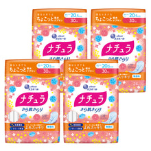 Translation missing: ja.sections.featured_product.gallery_thumbnail_alt