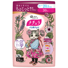 Translation missing: ja.sections.featured_product.gallery_thumbnail_alt