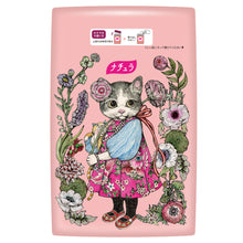 Translation missing: ja.sections.featured_product.gallery_thumbnail_alt