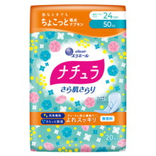 Translation missing: ja.sections.featured_product.gallery_thumbnail_alt