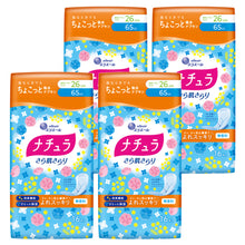 Translation missing: ja.sections.featured_product.gallery_thumbnail_alt