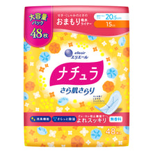 Translation missing: ja.sections.featured_product.gallery_thumbnail_alt