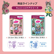 Translation missing: ja.sections.featured_product.gallery_thumbnail_alt