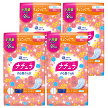 Translation missing: ja.sections.featured_product.gallery_thumbnail_alt