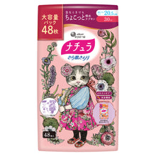 Translation missing: ja.sections.featured_product.gallery_thumbnail_alt