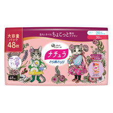 Translation missing: ja.sections.featured_product.gallery_thumbnail_alt