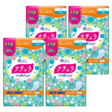 Translation missing: ja.sections.featured_product.gallery_thumbnail_alt