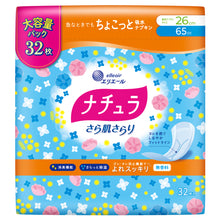 Translation missing: ja.sections.featured_product.gallery_thumbnail_alt