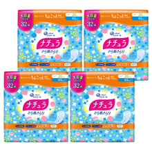 Translation missing: ja.sections.featured_product.gallery_thumbnail_alt